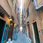 - Il Mare Dietro L'angolo - Liguria Holidays Appartamento Camogli