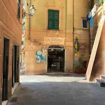 - Il Mare Dietro L'angolo - Liguria Holidays Appartamento *